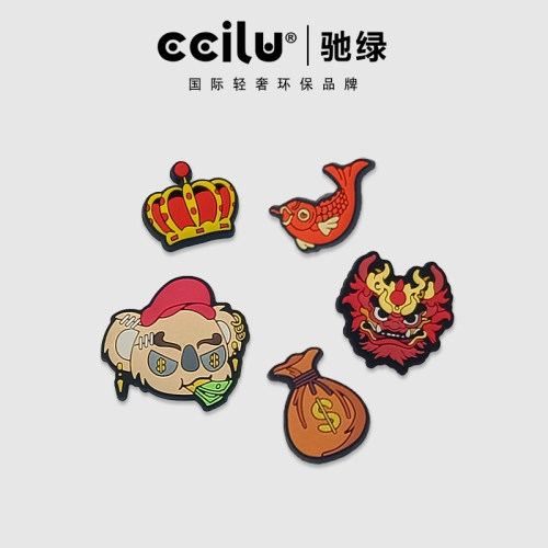潮流精品，品质保证