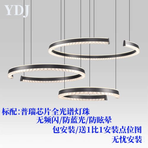 诺克客厅吊灯现代轻奢简约大气