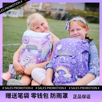 正品挪威Beckmann兒童背包小學(xué)生