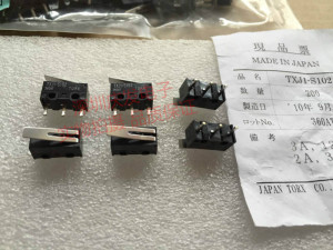 进口日本TORX 鼠标开关 3A 125V 按键开关雷蛇罗技微软雷柏 微动