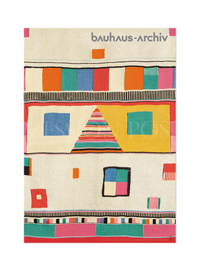Bauhaus 包豪斯彩色拼接几何海报墙面贴画复古装饰画内芯摆挂画