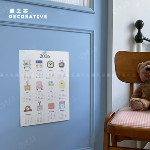 2026新款 饰画芯自粘墙贴纸 日历ins韩系少女风年历海报卧室宿舍装