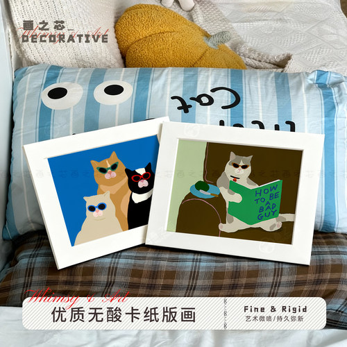 酷猫卡通插画无酸卡纸定制版画