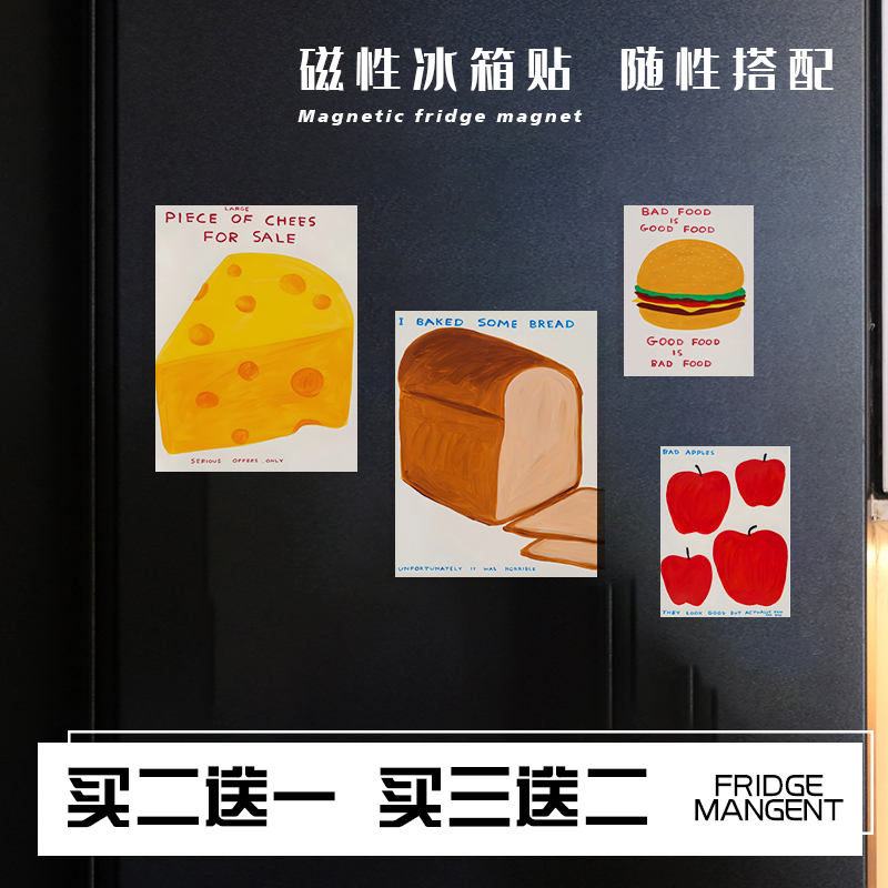 20 һ Ͷ 5x8cm ƬͼһµԶۼ ȤζˮԴƬ