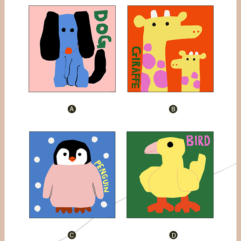 北欧治愈系动物装饰画简约儿童房卧室客厅床头画芯不含框背胶自粘图片