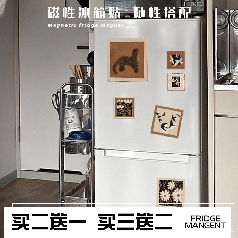 法式复古美拉德花鸟高级感冰箱贴图片