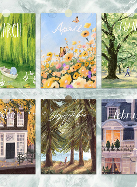 治愈绿色风景插画海报画芯装饰画清新文艺自粘油画布装饰画芯墙贴