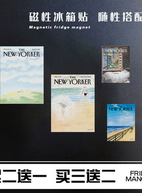 THE NEW YORKER杂志封面插画冰箱贴个性装饰高级感软磁片磁吸贴片