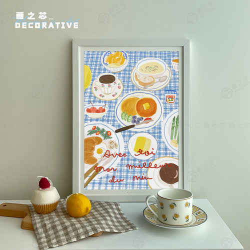 治愈风ins插画海报餐厅卧室画芯