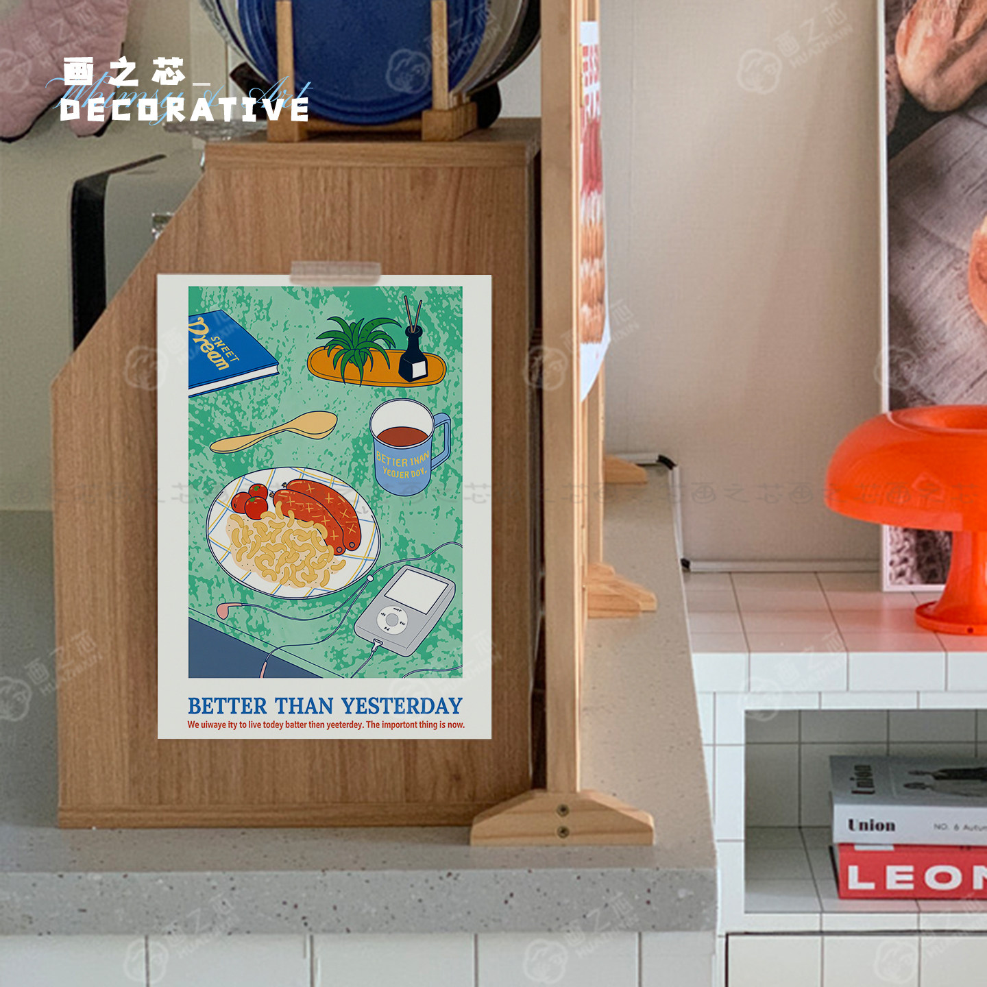 多巴胺彩色食物插画海报厨房橱柜上防油烟防水贴纸餐厅自粘装饰画