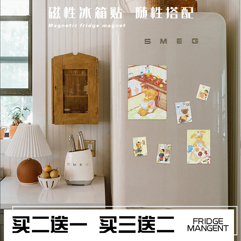 复古泰迪熊可爱创意冰箱贴软磁片