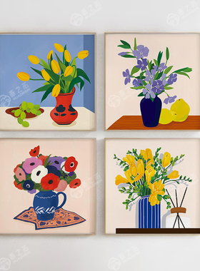 鲜花插瓶静物系列插画客厅书房装饰画芯可自粘油画布画芯不含画框