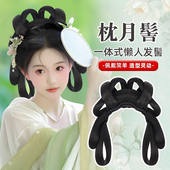 古风汉服假发一体式 发髻盘发发包唐风明制垫发造型女 全套头饰古装