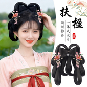 古风汉服假发髻盘发一体式 明制唐风懒人造型垫发全套头饰 发包古装