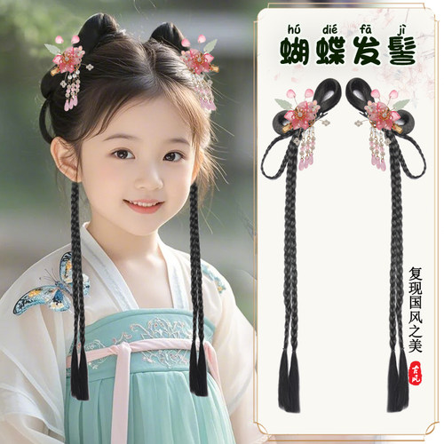 儿童汉服头饰一体式懒人发髻古装日常造型垫发包发饰女童古风假发