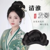 古风假发汉服头饰一体式 成品假发髻盘发造型发包垫发 懒人发型古装
