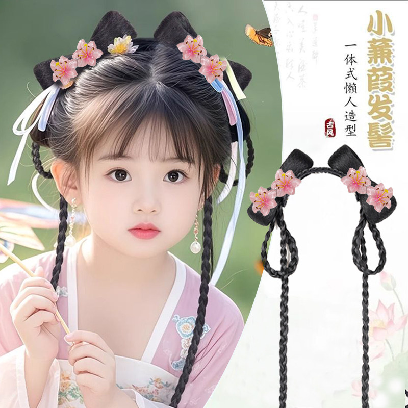 汉服女童头饰一体式懒人发髻古装舞台演出造型盘发儿童古风假发包
