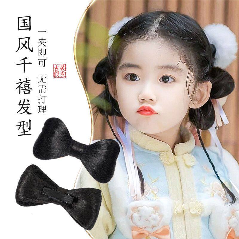 汉服头饰女儿童古装发夹女童中国风蝴蝶结发包发卡发饰假发辫配饰