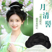 汉服假发抓夹一体式 宋制唐风发包 全发丝古风发髻头饰盘发造型古装