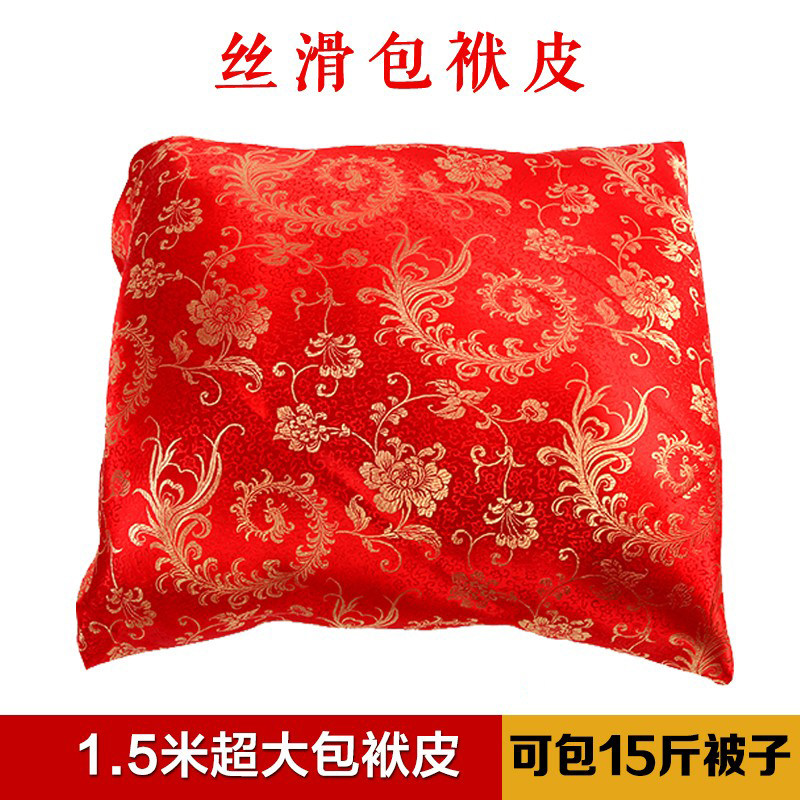 结婚陪嫁风被子刺绣大红包袱皮