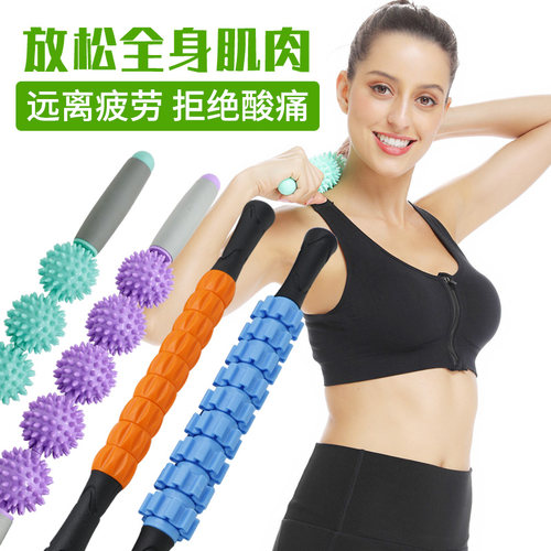 狼牙棒按摩滚轴瘦腿神器瑜伽肌肉