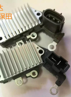 久保田U15微耕机 洋马4TNV 约翰迪尔发电机调节器整流桥