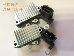 久保田U15微耕机 洋马4TNV 约翰迪尔发电机调节器整流桥