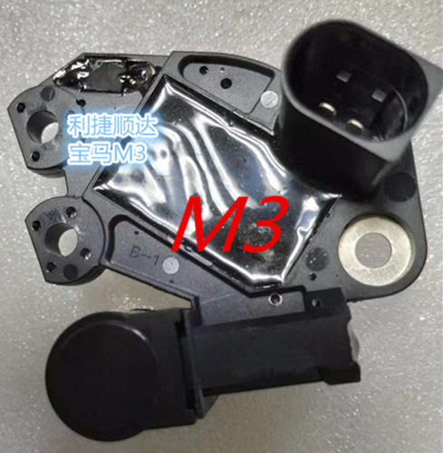 适用于 宝马M3 4.0发电机调节器FG18S014