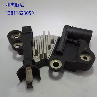适用于宝马E90 525 X3 X5N52汽车发电机调节器