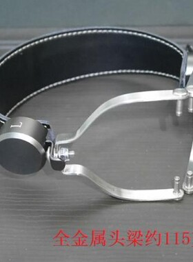 MDR-1A MDR1A QC15 qc15换头梁 全金属耳机头梁 替换品