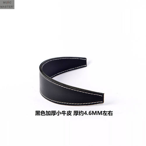 歌德适用代用耳机头皮头戴式真皮