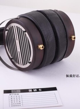 Σ800I纳米平板单元发烧监听有线HIFI耳机头戴式{ LCD2 TH900 }