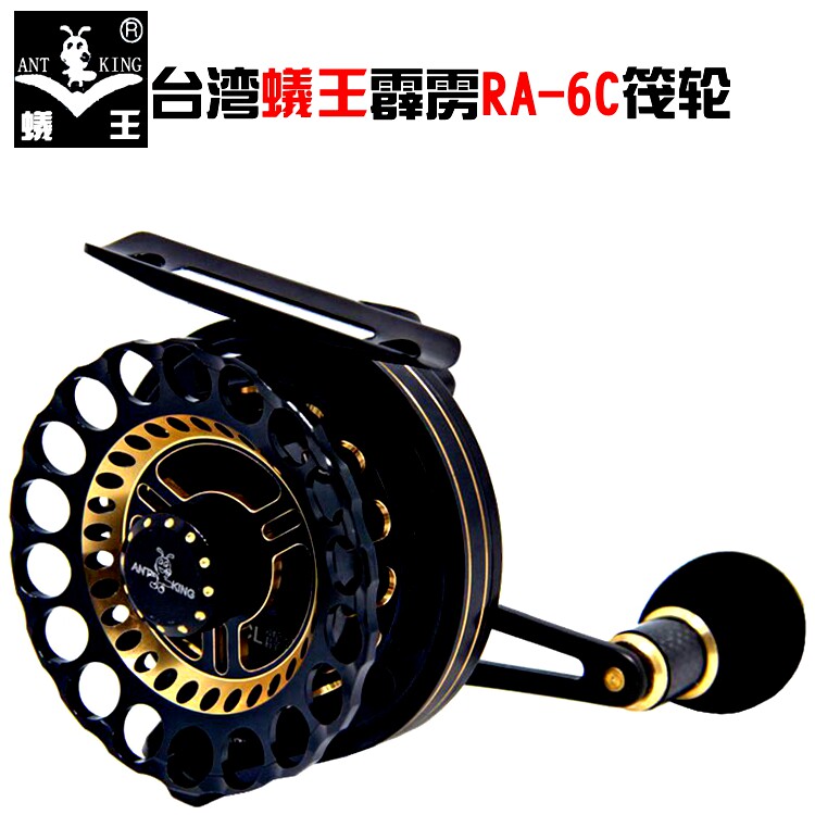 【筏钓渔具】台湾蚁王筏钓轮霹雳ra-6c进口轴承高速比微铅带泄力