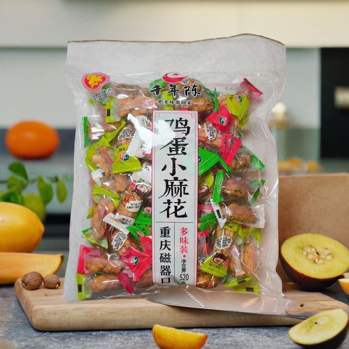 千年陈鸡蛋小麻花混合装伴手礼椒盐海苔味麻花重庆磁器口特产零食