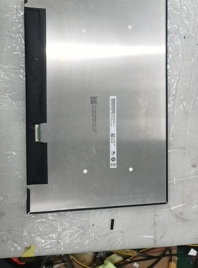 NE140QDM-N41 B140QAN07.H N140GLE-GE1 MNE007DA1-1