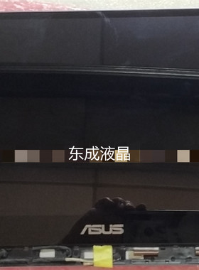 ASUS华硕 VivoBook Flip 14 TP412 TP412UA上半套屏幕总成 触摸屏