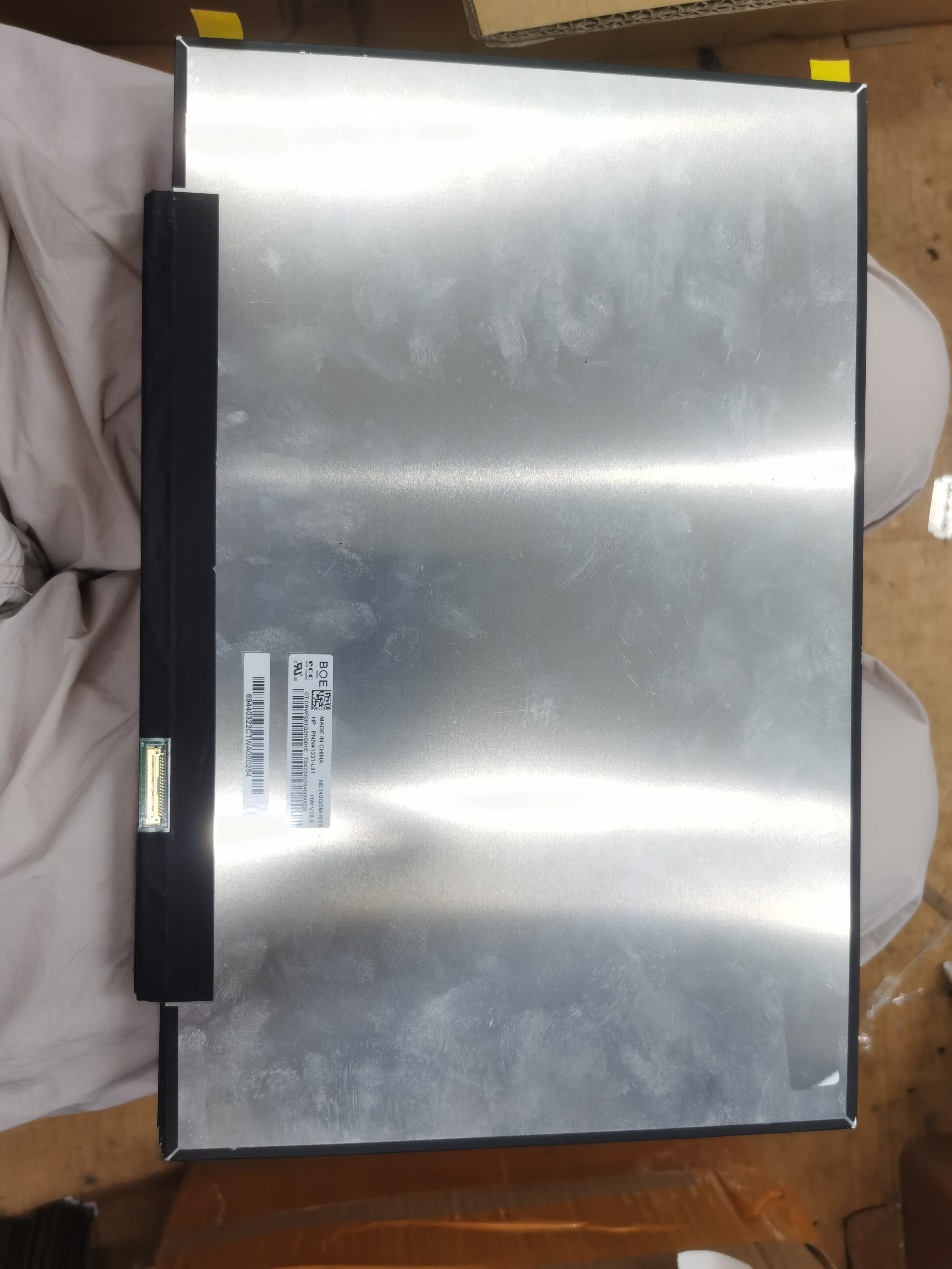 惠普14-ew笔记本显示屏幕NE140QDM-NY3 N140GLE-GL1 B140QAN07.J