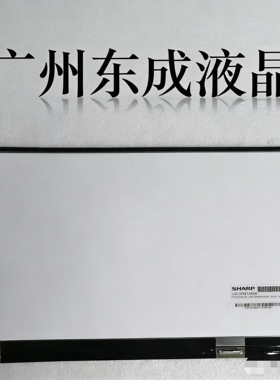 LP133WF9 SBD1 LQ133M1JW28 LQ133M1JW35 LQ133M1JW48 富士通屏幕