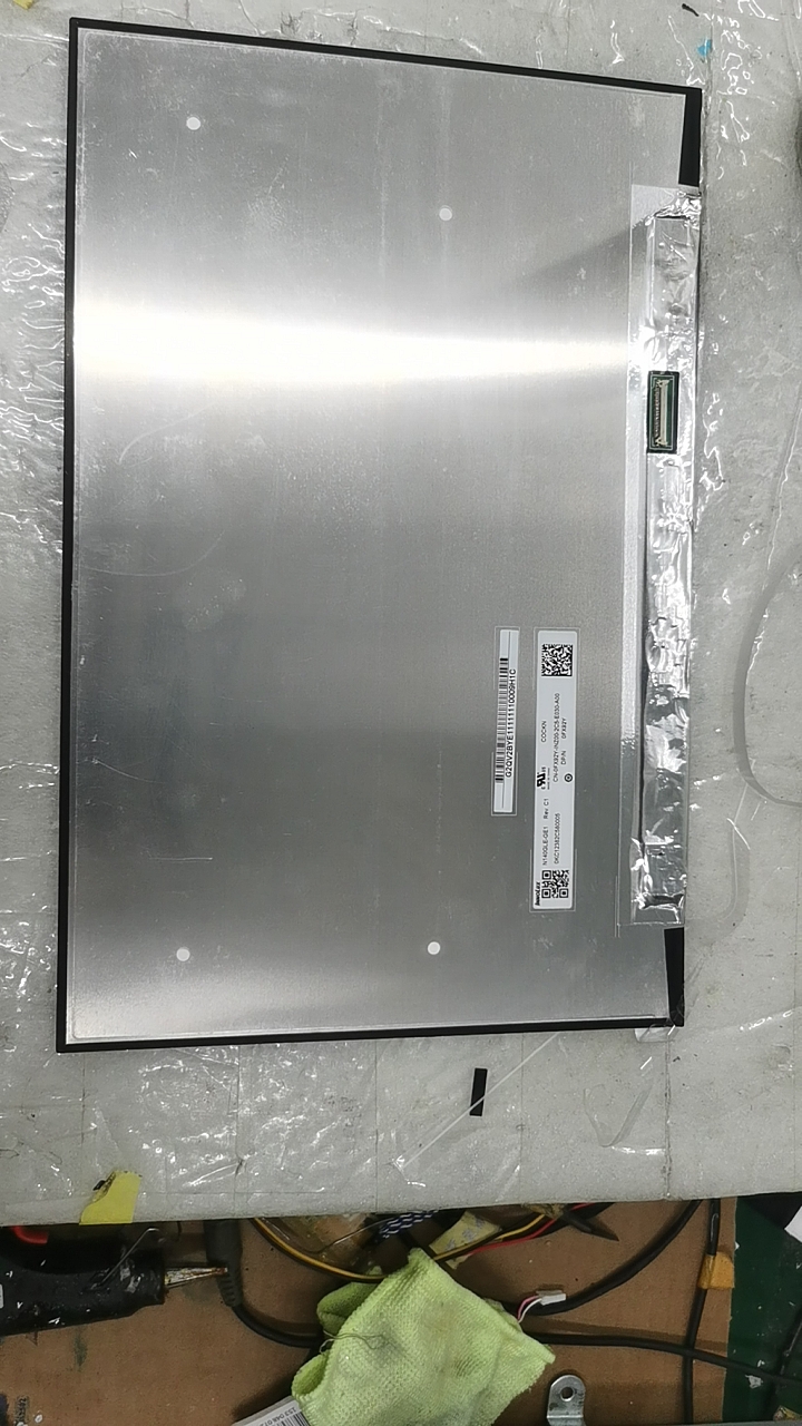 戴尔2023灵越14pro 5430 14plus7430 2.5k90hz液晶显示屏幕内屏