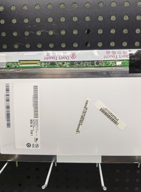 B101EW05 N101ICG-L11 L21  LTN101AL01 BP101WX1-206 液晶屏幕