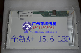 TLB1 LP156WF1 LTN156KT02 B156HW01屏幕 B156RW01 LP156WD1