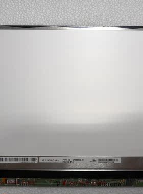 联想K2450 K20 K21 ThinkPad X270 X240 X250 X260笔记本屏幕液晶