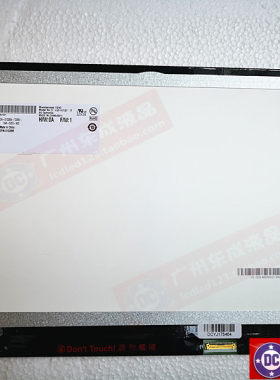 笔记本屏幕适用于联想T450 S435 Y430P  T440P T450S E470C T440