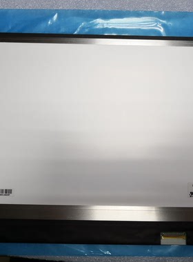 原装新款东芝笔记本 lp133wf6 spb1 超窄边 ip 高清屏幕