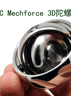 mechforce edc 3D金属陀螺仪指尖陀螺减压解压玩具旋转平衡黑科技