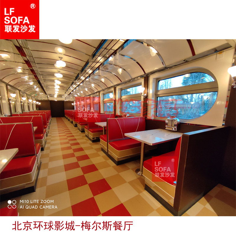 定制西餐厅咖啡厅甜品店音乐餐吧火锅餐饮饭店靠墙卡座沙发组合