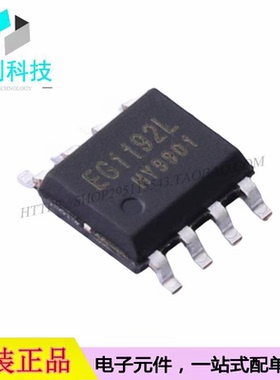 EG1192L SOP-8 DC-DC电源芯片