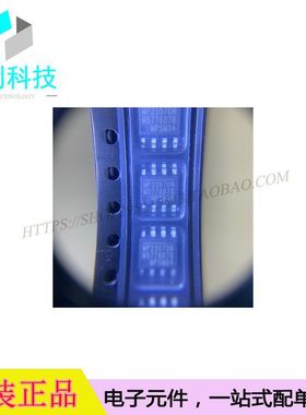 MP2307DN SOP-8开关稳压器MP2307DN