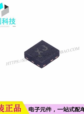 MXD8529 LGA-8射频开关芯片