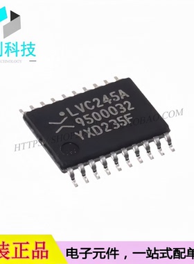 74LVC245APW,118 TSSOP-20 三态输出八路总线收发器芯片